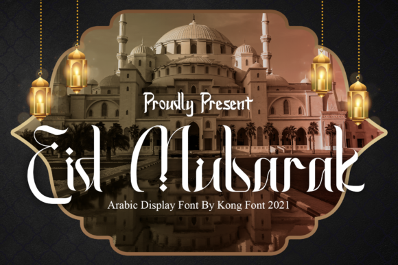 Eid Mubarak Font for Handmade Branding & Celebratory Design